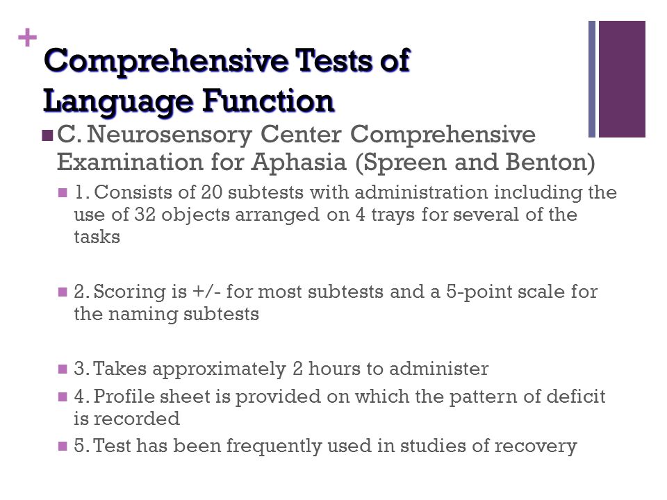 comprehensive aphasia test scoring book